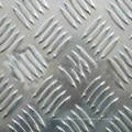 Ребристый клетчатый лист алюминиевый 5мм